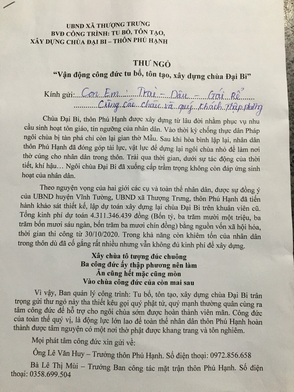 Thư k&ecirc;u gọi phát t&acirc;m ủng h&ocirc;̣ x&acirc;y chùa Đại Bi